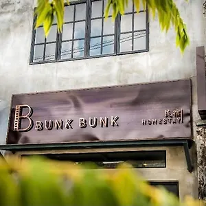 Bunk Bunk Malaysia