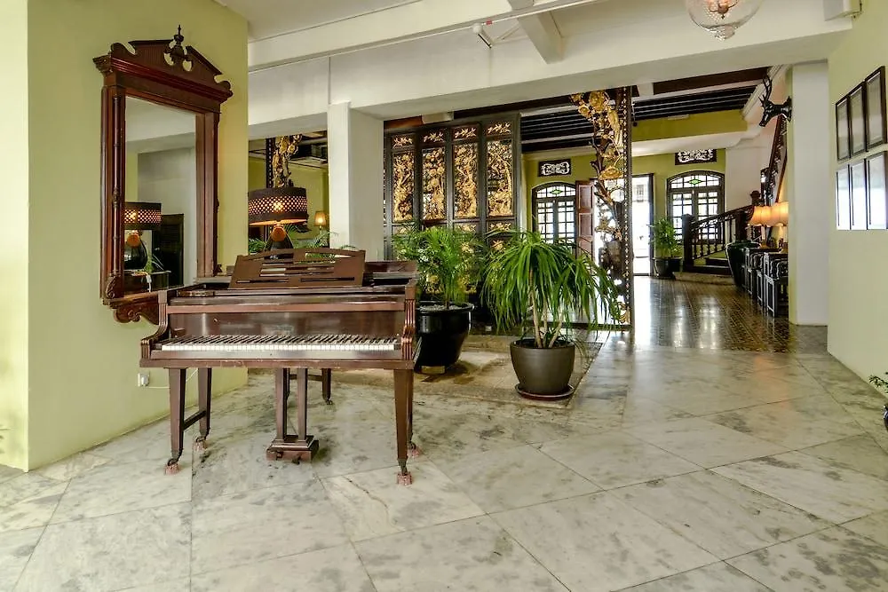 Museum Hotel Τζωρτζ Τάουν 3*,  Μαλαισία
