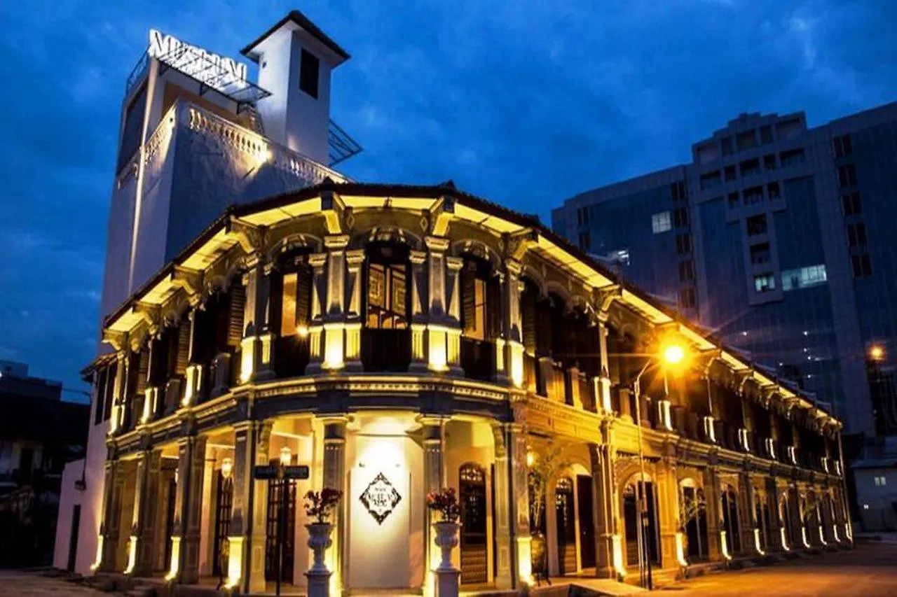 Museum Hotel Τζωρτζ Τάουν